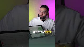🚀 آموزش صفر تا صد یوتیوب | راهنمای کامل یوتیوبر شدن در ۲۰۲۴ 🎥🔥