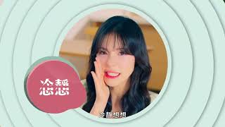 冷靜想想反詐系列 EP1【不明中獎勿輕信，操作網銀要小心】