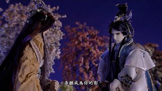 道劫龍戰-天心垣醜聞Part7太玄封羲背後的男人 慕滄俠暗助摯友 清洗天心垣