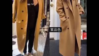 OMO超熱賣長版大衣❤