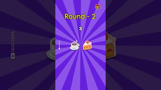 Guess the Word By the Emoji #emojiquiz #emojichallenge #shorts