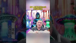 网红馆长看贵州榕江水灾，表示被感动到