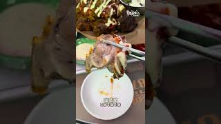 猪蹄居然可以炸着吃?! 韩国首尔美食/弘大연남동족발집