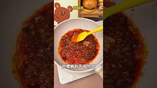 爆炒螺蛳粉豪华版，一口下去也太幸福啦！！#螺蛳粉 #炒螺蛳粉
