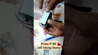 how to make Prime P-30 self inking Stamp #selfink #stamps #viral #shortvideo