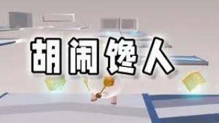 撩你不打草稿#QQ閱讀 #甜寵文 #女频小说推荐 #booktok