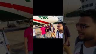 Dhaka tour 1st part