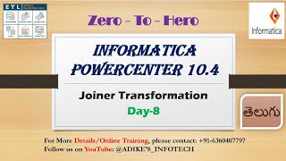 Informatica PowerCenter - Day-8 || Joiner Transformation In Telugu #informatica #sqldeveloper #iics
