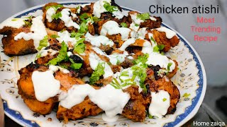 I Made Chicken Atishi, The Recipe That's Trending In Pakistan  Atishi Murgh Recipe  | Atishi Chicken