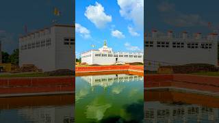 Lumbini: A colorful, Sacred Architecture #Lumbini #NepalVibes  #BuddhasBirthplace #monasteries