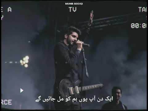 Ek din ap yun Hum ko mil jaey gain | Song | heart-to-heart | Whatspp status |
