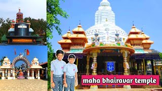 Shre kaalabairavar temple Mahendra would cite/bhairavar temple/Kalabhavan/Chengalpattu/chennai/