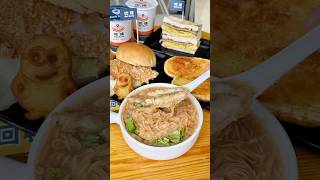 桃園中壢美食｜早餐店麵線羹尬軟法 讓你吃飽飽只要$99！ #桃園美食 #中壢美食 #桃園早餐 #中壢早餐 #麵線羹