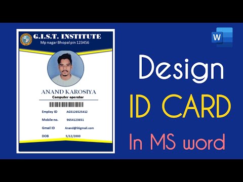Design ID card in MS Word | एमएस वर्ड में आईडी कार्ड कैसे बनाएं #idcarddesign #computer #msword