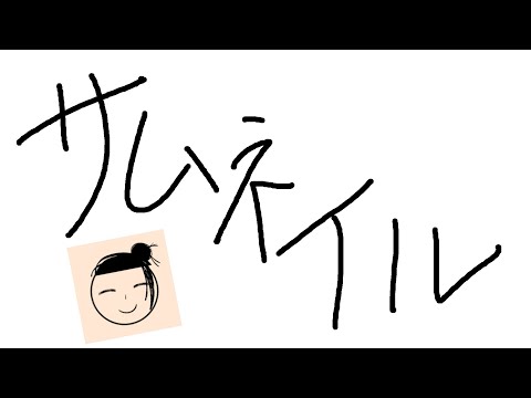 全部だ。崩壊スターレイル→???【雑談】