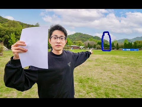 【何同學】不用電，你能把一張A4紙扔多遠？