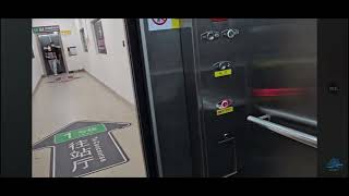 shenzhen metro 1 & 4 line exhibition center OTIS elevator 2