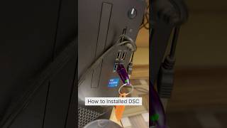 ￼ DSC kaise install Karen? How to install DSE in PC #dac #tender
