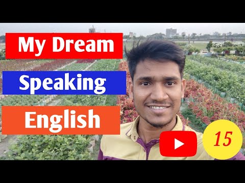This Is My Dream ||Speaking  English || #horidassarker