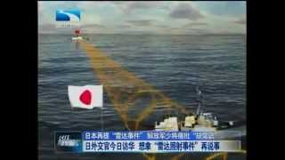 腐敗黨 雷達事件少將痛批"缺常識" 2013 02 20