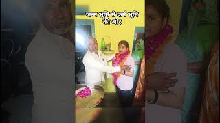 upp constable training #policeconstable #likeandsubscribe #upsiupdate #policeofficer #vairalvideo