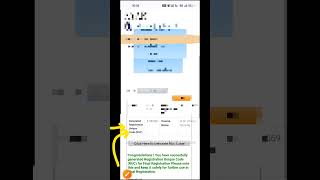 AIIMS BSc Nursing & Paramedical 2024 |RUC Code Generate Kaise Kare | Step By Step Process