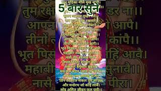 #song #music #cover #religion #bhojpurisong #live #love #bhkatigana #gulsankumar #shots