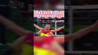 惠若琪最经典的一球，帮助#中国女排 夺得里约奥运会冠军！#惠若琪