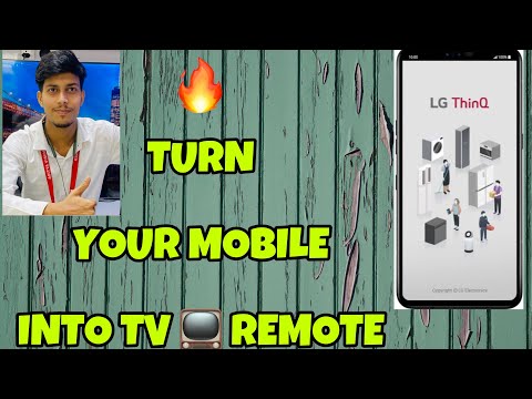 MOBILE KO TV KA REMOTE KAISE BNAYE|HOW TO TURN YOUR MOBILE INTO TV REMOTE