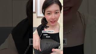 在迪卡儂找到設計品質都超棒袋子！只要兩百出頭！【旅行YJ】
