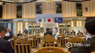 All Japan Chefs Association Fukui