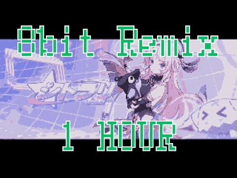 Citlali Trailer Theme Music 1 HOUR (8-bit REMIX) │ Genshin Impact