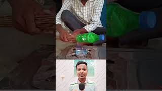 Jhadu Ke Liye Desi Jugaad | झाड़ू के लिए देसी जुगाड़ | #desi  #Jugad #shorts