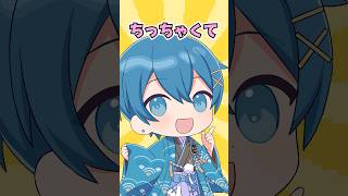 【替え歌】テトリス 友達との秘密編 #shorts #テトリス #amptak  #けちゃ