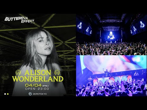 １/3　Alison Wonderland Live in Tokyo on April 4, 2025　【 Front row 】　アリソン・ワンダーランドの6年ぶりの日本ライブ！！　【 最前列 】