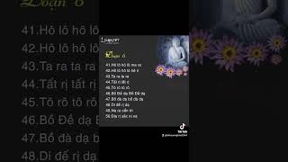 Chú Đại Bi 84 câu