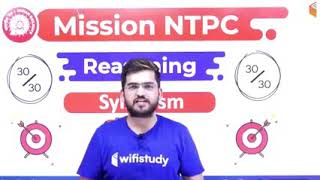 RRB NTPC 2019 l Reasoning By Deepak Sir l Syllogism