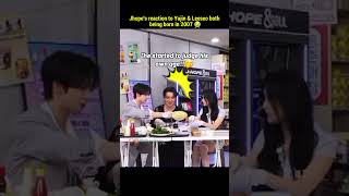 Hobi reaction when he found out Leeseo & Yujin r born in 2007 & they have 13 yrs of age gap😭 #bts