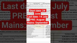 SBI PO 2025 Recruitment Notification #motivation#studentmotivation #study #aspirants #motivational