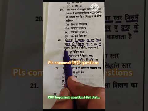 CDP important question for Htet and CTET...#education #childpsychologyveryveryimportantquestion ✍️✍️