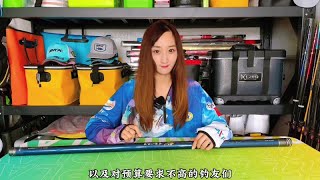 创威WAY本流鲇12米炮竿测评，适合冬季长竿短线钓草洞！