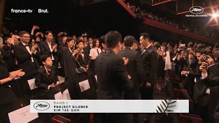 《寂靜》Project Silence 第76屆康城影展 - 午夜展影單元（抱抱朱智勛😍）
