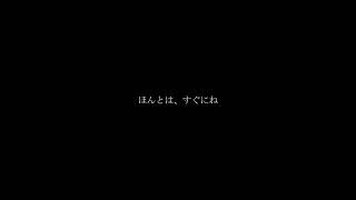 【大森元貴 / こたえあわせ】をアコギで弾き語ってみた#大森元貴  #cover  #shorts
