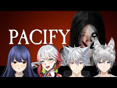 【Pacify】悲鳴を聞く会のみなさんとPacifyぱーてぃ【フジノルカ/天ヶ瀬遣亥/ジュナ/御魂ノロ】