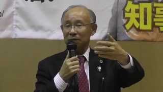 2014/03/23 京都府知事選候補、尾崎のぞむ氏への応援演説。宇都宮けんじ氏