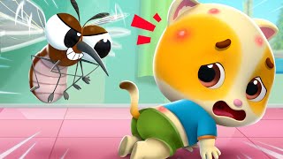 Mosquito Song | Go Away Mosquito + English Songs for Kids | Kids Songs | Mimi and Daddy