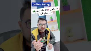 American ka fraud Pakistani k sath , Amazon prep Center 3pl services