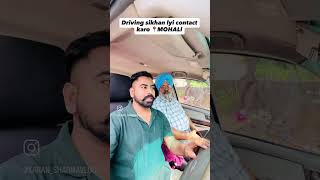 ☎️ 99889 70091 shergill driving school  #foryou  #viral #chandigarh #mohali  #drivery