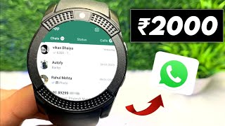 Best Calling cheap android 4g smartwatch Under 2000 | Best Calling Smartwatch Under 2000rs India