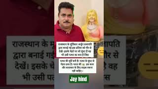 #letestnews #maadurga #song #music #upsc @Mr_nitesh581